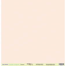 Лист бумаги 30x30 Полоски из коллекции Хорошее Настроение  от Scrapmir