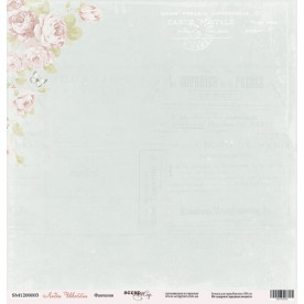 Лист бумаги 30x30 Фантазия из коллекции Леди Шебби  от Scrapmir
