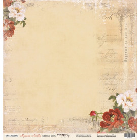Лист бумаги 30x30 Красные цветы из коллекции Музыка Любви от Scrapmir