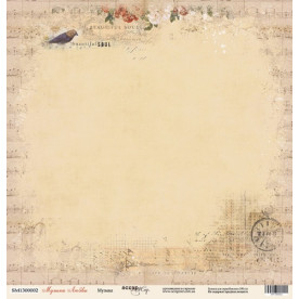 Лист односторонней бумаги 30x30 Музыка из коллекции Музыка Любви от Scrapmir