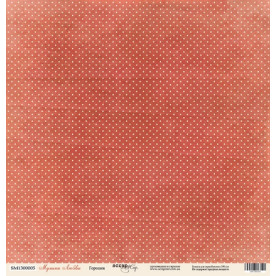 Лист бумаги 30x30 Горошек из коллекции Музыка Любви от Scrapmir