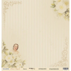 Лист бумаги 30x30 Невеста из коллекции Наша Свадьба  от Scrapmir