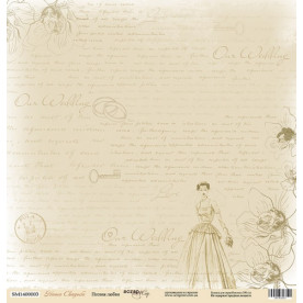 Лист бумаги 30x30 Поэзия Любви из коллекции Наша Свадьба от Scrapmir