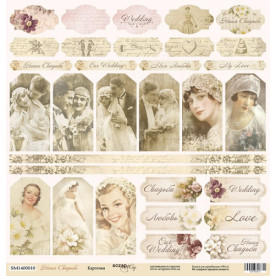 Аркуш паперу 30x30 Картки з колекції Наша Весілля від Scrapmir