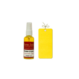 Спрей-фарба Сонячний ранок, 50 мл, Фабрика Декору