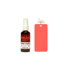 Спрей-фарба Червоний мак, 50 мл, Фабрика Декору