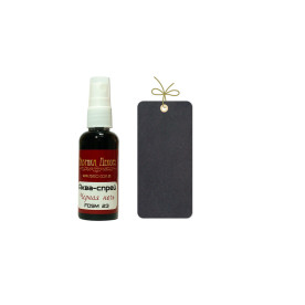 Спрей-фарба Чорна ніч, Фабрика Декору