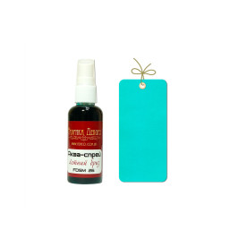 Спрей-фарба Літній бриз, 50 мл, Фабрика Декору