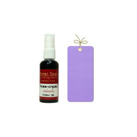 Спрей-краска Лаванда, 50 мл, Фабрика Декора