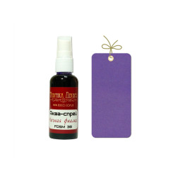 Спрей-краска Ночная фиалка, 50 мл, Фабрика Декора