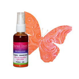 Спрей хамелеон Апельсиновые укаты 50 мл, Фабрика Декора