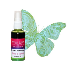 Спрей хамелеон Роса в траве 50 мл, Фабрика Декора