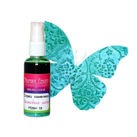 Спрей хамелеон Чарівна м'ята 50 мл, Фабрика Декору