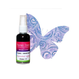 Спрей "Дымчатый пурпурный" хамелеон 50 мл, Фабрика Декора