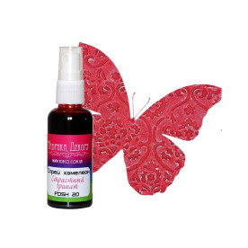 Спрей хамелеон Страстный гранат  50 мл, Фабрика Декора