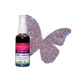 Спрей хамелеон Вінтажна патина 50 мл, Фабрика Декору