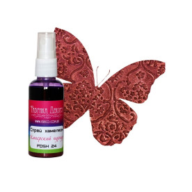 Спрей хамелеон Имперский пурпур 50 мл, Фабрика Декора