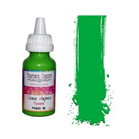 Акриловая краска "Деко акрил"- Трава, 40 мл от Фабрика Декора