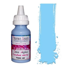 Акрилова фарба "Деко акрил" - Блакитні мрії, 40 мл від Фабрика Декору