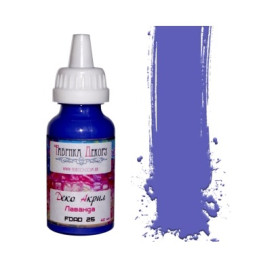 Акрилова фарба "Деко акрил" - Лаванда, 40 мл від Фабрика Декору