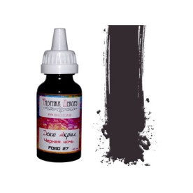 Акрилова фарба "Деко акрил" - Чорна ніч, 40 мл від Фабрика Декору