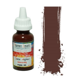 Акрилова фарба "Деко акрил" - Шоколад, 40 мл від Фабрика Декору