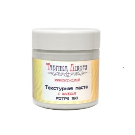 Текстурная паста с песком Белая, 150 мл от Фабрика Декора