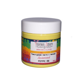 Текстурная паста с песком "Лимон", 150 мл от Фабрика Декора