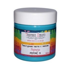 Текстурна паста з піском "Бірюза", 150 мл від Фабрика Декору