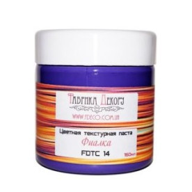 Текстурна паста "Фіалка", 150 мл від Фабрика Декору