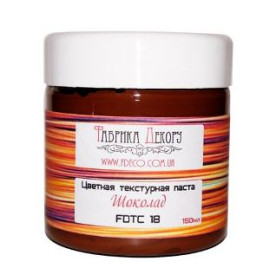 Текстурна паста "Шоколад", 150 мл від Фабрика Декору