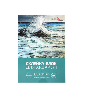 Склейка-блок для акварели, А3, 29,7х42 см, 20 листов, среднее зерно, 200г/м2, Rosa Gallery