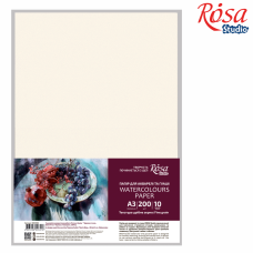 Папір для акварелі, пакет, А3 (29,7*42см), 200г/м2, 10л, Дрібне зерно, ROSA Studio