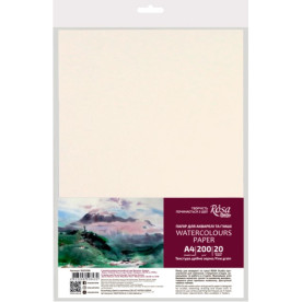 Папір для акварелі, пакет, А4 (21*29,7см), 200г/м2, 20л, Дрібне зерно, ROSA Studio