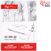 Папка для рисунку, креслення та гуаші А3 (29,7х42см), 20л, дрібне зерно, 200г/м2, ROSA Studio