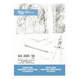 Папка для рисунку, креслення та гуаші А3 (29,7х42см), 10л, дрібне зерно, 200г/м2, ROSA Studio