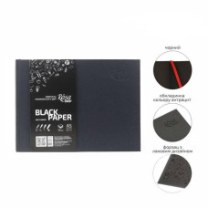 Блокнот, A5, 14,8х21см, горизонтальний, чорний папір, 80г/м, 96 листів, Rosa Studio