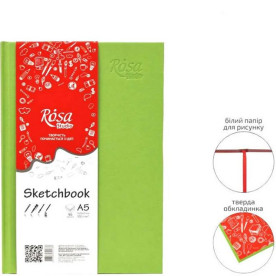Блокнот A5, 14,8*21см, 100г/м, 96 л, фісташковий, Rosa Studio