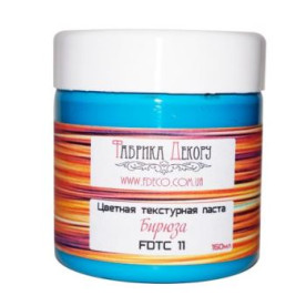 Текстурна паста "Бірюза", 150 мл від Фабрика Декору
