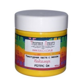 Текстурна паста з піском "Соняшник", 150 мл від Фабрика Декору