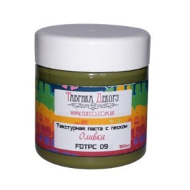 Текстурна паста з піском "Оливка", 150 мл від Фабрика Декору