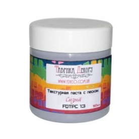 Текстурна паста з піском "Сизий", 150 мл від Фабрика Декору