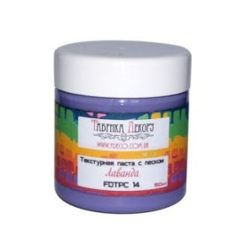 Текстурна паста з піском "Лаванда", 150 мл від Фабрика Декору
