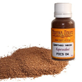 Кольоровий пісок Коричневий, 50 г від Фабрики Декору