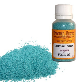 Цветной песок Голубой, 50 г от Фабрики Декора