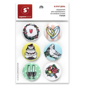 Топсы В этот день, 6 штук от Скрапологии