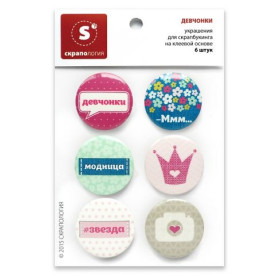 ТОПС Дівчата, 6 штук від Скрапологіі
