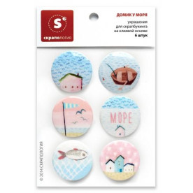 ТОПС Будиночок біля моря, 6 штук від Скрапологіі