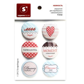 ТОПС Ніжність, 6 штук від Скрапологіі