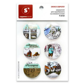 Топсы Окно в Европу, 6 штук от Скрапологии